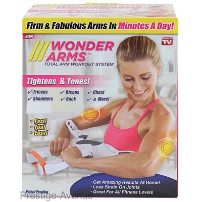 Тренажер для рук Wonder Arms