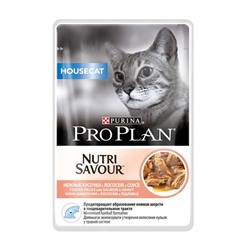 Pro Plan Nutrisavour Housecat с лососем 85 гр.