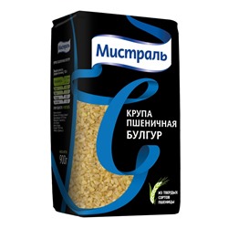 Булгур Крупа МИСТРАЛЬ пшеничная, 500г