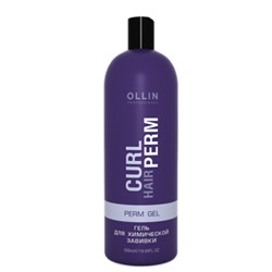 Ollin curl hair гель для химической завивки волос 500 ml