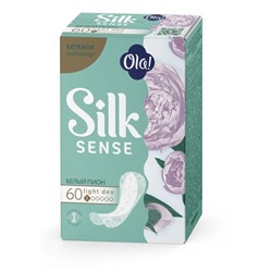 Ola! Silk Sense LIGHT ежедн.прокладки Стринг-мультиформ (60шт) аромат. Белый пион