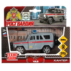 Модель SB-16-68-ROS-WB UAZ HUNTER РОСГВАРДИЯ, 11,5 см Технопарк в коробке /48/ в Самаре