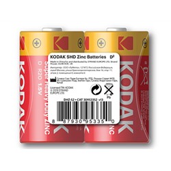 Батарейка KODAK R20 EXTRA HEAVY DUTY/ KDHZ (24/144/6912) (цена за 1 шт.)
