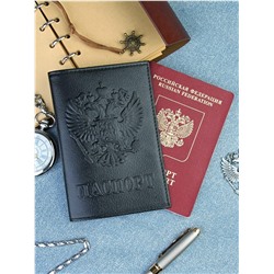 A-059 Обложка на паспорт (герб бол./нат. кожа)