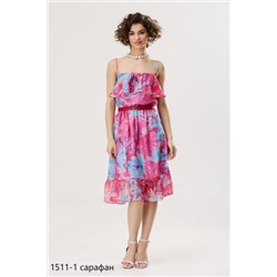 Сарафан  NiV NiV fashion артикул 1511-1