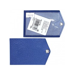 Обложка пропуск/карточка/проездной Premier-V-42 натуральная кожа синий флотер (329)  200218
