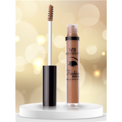 Тушь для бровей "Fashion brow mascara Warda beauty" 04 тон