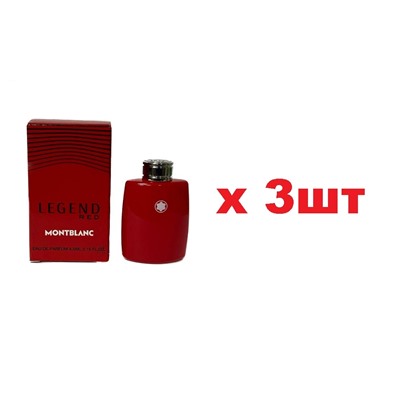 Туалетная вода Mont Blanc Legend Red 4.5мл муж edp 3шт