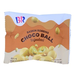 Шоколадные шарики Baskin Robbins Injeolmi С 32гр