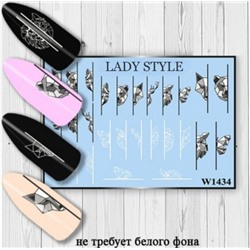 Слайдер W1434 Lady Style