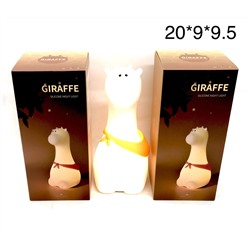 Силиконовый светильник-ночник "Жираф" с эффектом смены цвета и USB (арт. LJC-166)