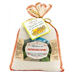 Чай травяной в льняных мешочках "Антихолестерин" (150 г)