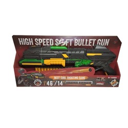 Бластер Soft Bullet Gun