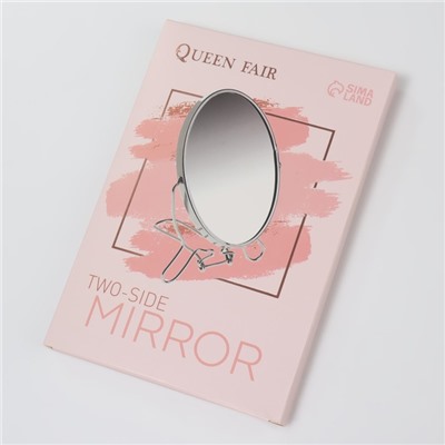 Зеркало настольное - подвесное «Овал», двустороннее, с увеличением, зеркальная поверхность 11,5 × 15,5 см, цвет серебряный