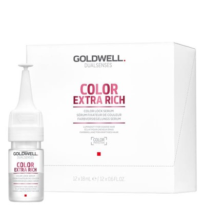 Gоldwell dualsenses color extra rich сыворотка для сохранения цвета 12х18 мл