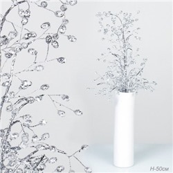 Цветок декоративный стеклярус 50 см на подставке / SA20227/2 /уп 50/200/*