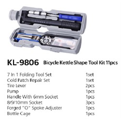 Набор инструментов мобильный KENLI из 11 наименований для ремонта велосипеда в пути /KL-9806/ уп20/