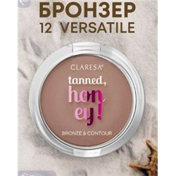 Claresa Бронзер Tanned Hohey 10 г тон 12