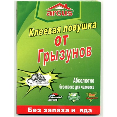 Клеевая ловушка-книжка от грызунов