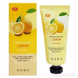 Крем для рук Dabo Skin Relief Hand Cream Lemon с экстрактом лимона, 100 мл