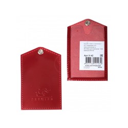 Обложка пропуск/карточка/проездной Premier-V-42 натуральная кожа красный гладкий (135)  176081