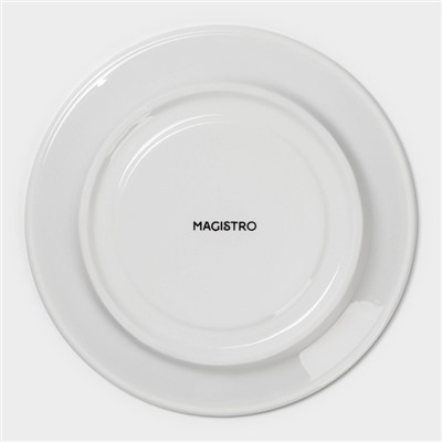 Бульонница фарфоровая Magistro «Бланш», 2 предмета: бульонница 450 мл, блюдце d=15,7 см, цвет белый