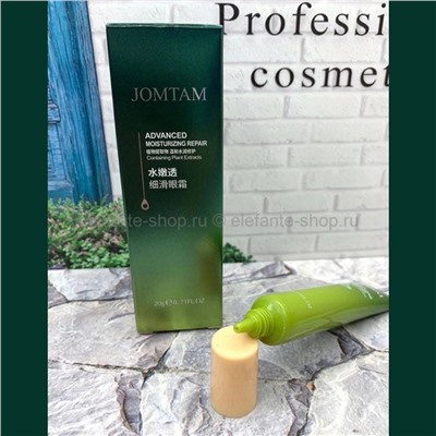 Крем вокруг глаз Jomtam Advanced Moisturizing Repair Eye Cream 20g (52)