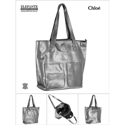 Сумка Chloe #1146 grey