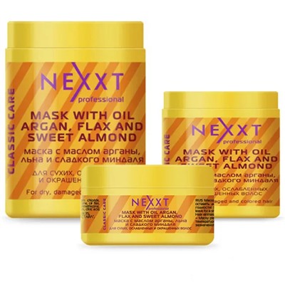 Маска NEXXT Professional с маслом арганы, льна и сладкого миндаля (Nexxt Mask With Argan Oil). 200 мл