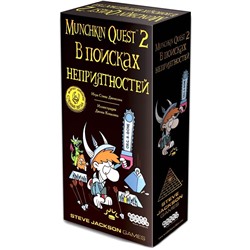 Настольная игра Манчкин Квест-2. "В Поисках Неприятностей"