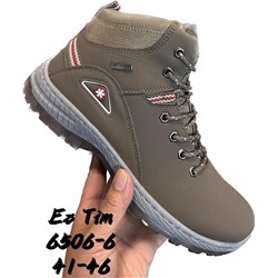 Мужские ботинки ЗИМА 6506-6 коричневые