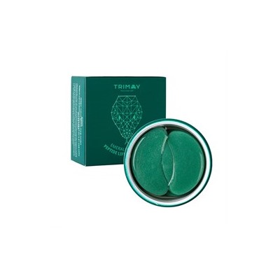 Гидрогелевые лифтинг-патчи со змеиным пептидом TRIMAY Emerald Syn-Ake Peptide Lifting Eye Patch