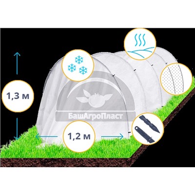 Парник Подснежник Плюс 6 м
