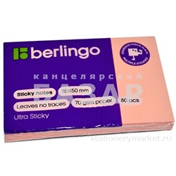 Самоклеящийся блок Berlingo "Ultra Sticky", 50*75мм, 80л., розовый неон