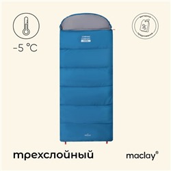 Спальный мешок maclay camping comfort cool, одеяло, 3 слоя, левый, 220х90 см, -5/+10°С