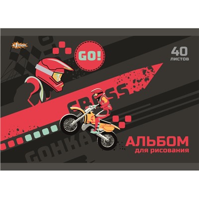 Альбом для рисования 1 School Motocross 40л скреп А4 выб.УФ лак 2шт ассорт