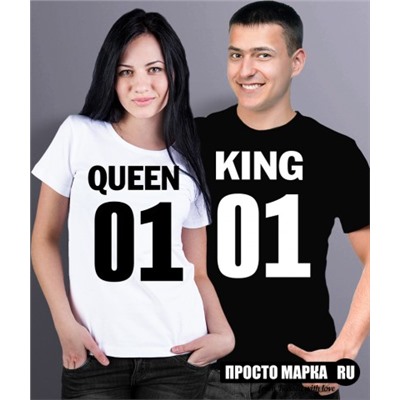 Парные футболки KING & Queen 2 Black (комплект 2 шт.)