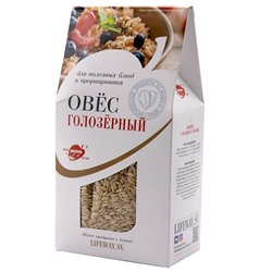 Овес голозерный (oats) LifeWay | Образ Жизни 500г