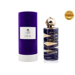 Fragrance World Velvet Mood, Edp, 100 ml (ОАЭ ОРИГИНАЛ)