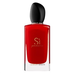 GIORGIO ARMANI SI PASSIONE edp (w) 1.2ml пробник