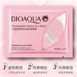 Гидрогелевые патчи для глаз с сакурой Bioaqua Nonapeptide Sakura Eye Mask, 7,5 г