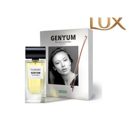 (LUX) Genyum Musician EDP 100мл