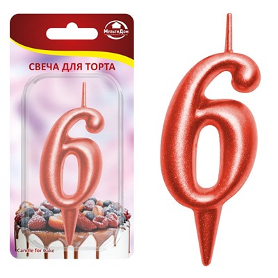 Свеча для торта "Овал" цифра 6 (красный), 8х4х1,2 см. NEW