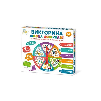 Игра настольная Викторина "Школа дошколят"  04647