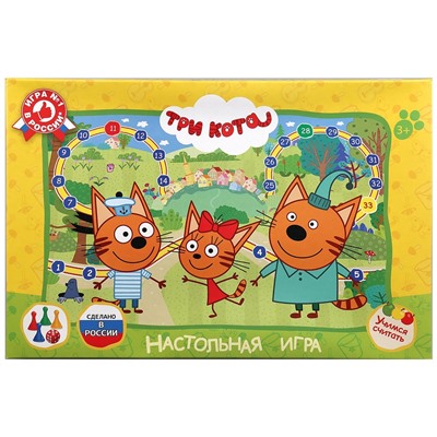 Игра-"ходилка" в коробке, 33*22см "Три Кота" (ш/к09960, 227249, "Умные игры")