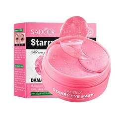 SADOER  Патчи гелевые для век Starry DAMASK ROSE Сверкающие РОЗА и Коллаген  80г  (банка 60 штук)  (SD-93974)