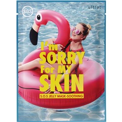 I`M SORRY FOR MY SKIN Тканевая маска для лица ОХЛАЖДАЮЩАЯ S.0.S Jelly Mask Soothing