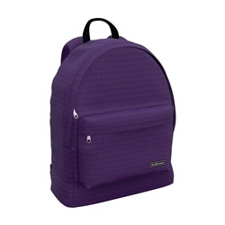 Рюкзак EasyLine® 17L Deep Violet