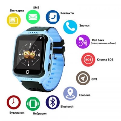 Детские часы SMART BABY WATCH Q528 оптом