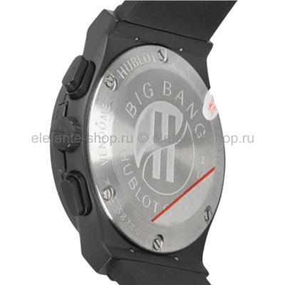 Часы Hublot Classic Fusion Chronograph 34376